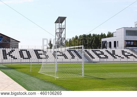 Kovalivka, Ukraine - September 2, 2020: Empty Tribunes Of Kolos Stadium Football Venue In Kovalivka 