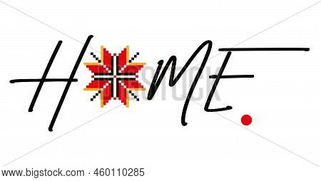 Geometric Ornament. Motif Of Ukrainian Embroidery In Black And Red Colors. Vector Illustration
