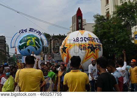 Kolkata, West Bengal, India - 21st July 2022 : All India Trinamool Congress Party, Aitc Or Tmc, At E