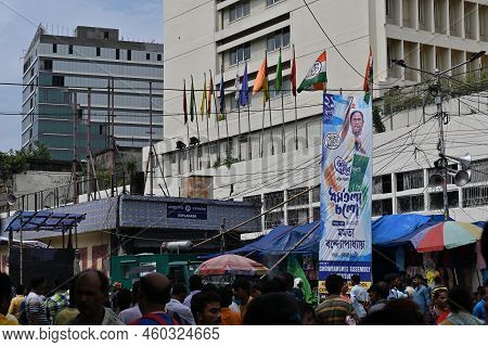 Kolkata, West Bengal, India - 21st July 2022 : All India Trinamool Congress Party, Aitc Or Tmc, At E