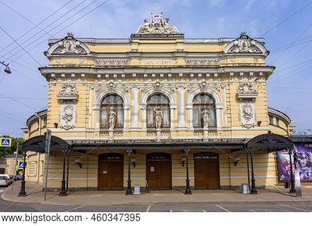 Saint Petersburg, Russia - July 2022: St. Petersburg Ciniselli Circus On Fontanka River