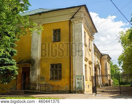Sambir, Ukraine - May, 2022: Historical And Ethnographic Museum Boikivshchyna In Ukrainian On Poster