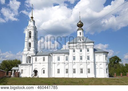 Cathedral Of The Annunciation Of The Blessed Virgin Mary (1810) On A Sunny August Day. Bui, Kostroma