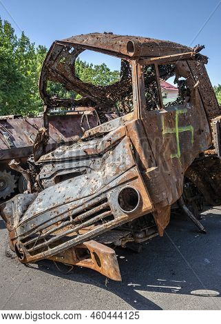 Destroyed Military Equipment Of Russia