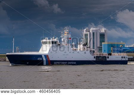 Russia. Kronstadt. July 31, 2022. A Coast Guard Ship On A Navy Parade.