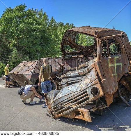 Destroyed Military Equipment Of Russia During The War In Ukraine