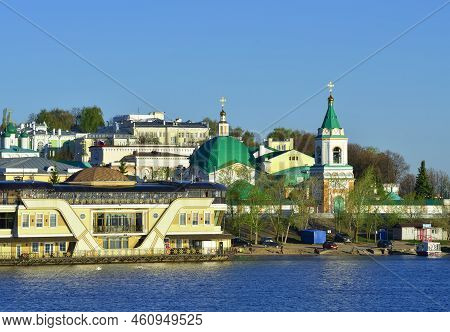 Cheboksary, Russia, 05.12.2022. A City On The Banks Of The Volga. The Old Town, The Domes Of The Tri