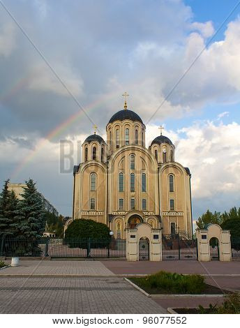 Rainbow Over The Cathedral Of St. George. Makeevka, Ukraine