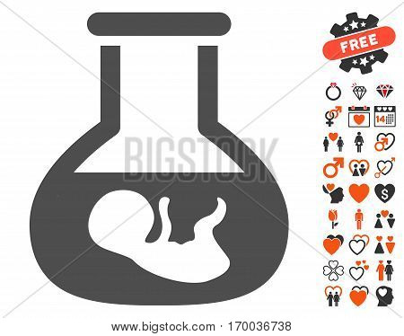 In Vitro Embryo icon with bonus romantic pictures. Vector illustration style is flat iconic elements for web design app user interfaces.