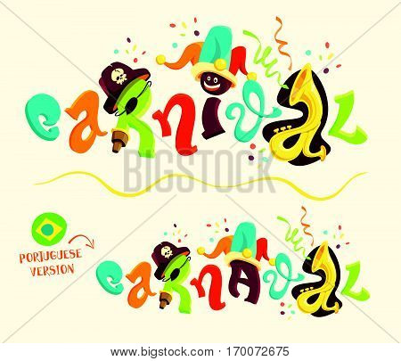 Cartoon style vector lettering for carnival themes