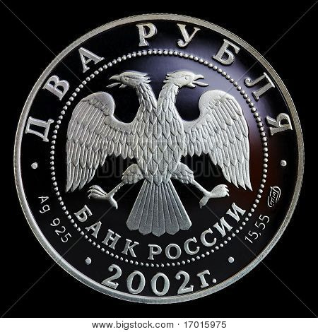 รัสเซียสมัยเงินเหรียญ roubles 2