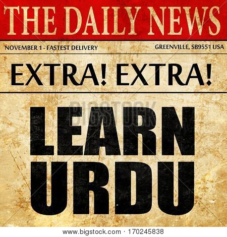 learn urdu, newspaper article text