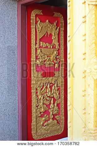 Church doors is artistic in temple .