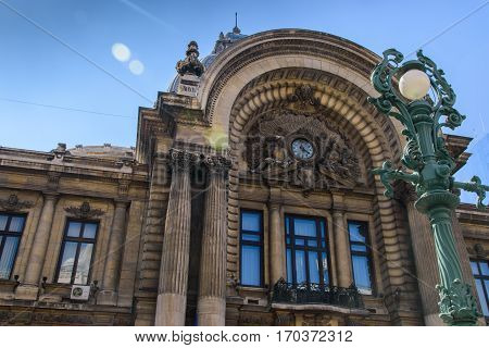 The center of Bucharest. Sights. Bank building