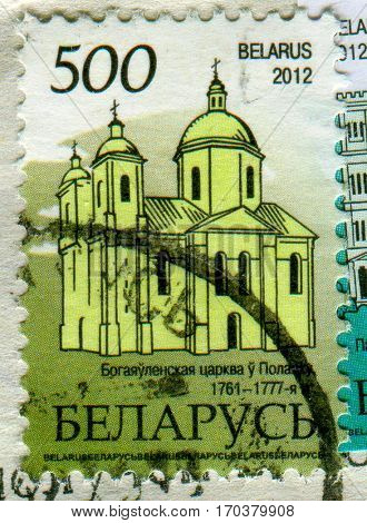 GOMEL, BELARUS, 1 FEBRUARY 2017, Stamp printed in Belarus shows image of the Holy Epiphany Cathedral  Orthodox Cathedral in the Baroque style in Polotsk, circa 2012. 