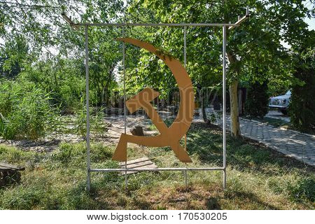 Hammer And Sickle. The Symbol Of The Soviet Era