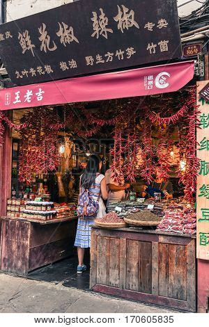 Chongqing China September 15 2015 : Unidentified tourists are walk for shopping in Ciqikou city of ancient and historical shophouses