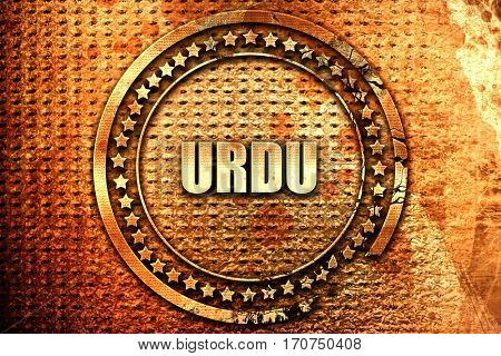urdu, 3D rendering, text on metal