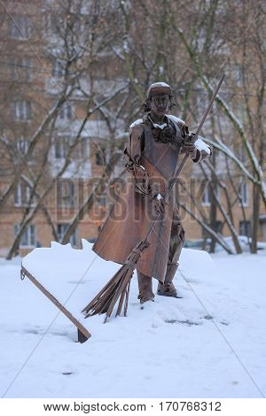 Moscow, Russia - December, 18, 2017: Monument of yardkeeper in Moscow, Russia