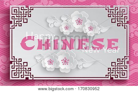 Oriental frame with cherry blossoms and clouds on pink pattern background for chinese new year greeting card paper cut out style. Vector illustration caption chinese new year