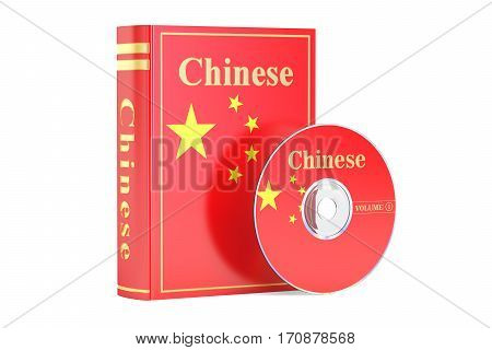 Chinese book with flag of China and CD disk 3D rendering isolated on white background