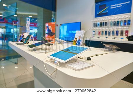 MOSCOS, RUSSIA - SEPTEMBER 20, 2018: interior shot of Samsung store in Moscow.