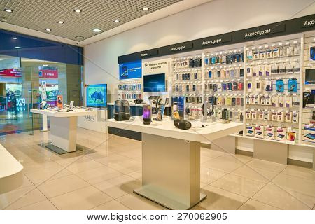 MOSCOS, RUSSIA - SEPTEMBER 20, 2018: interior shot of Samsung store in Moscow.