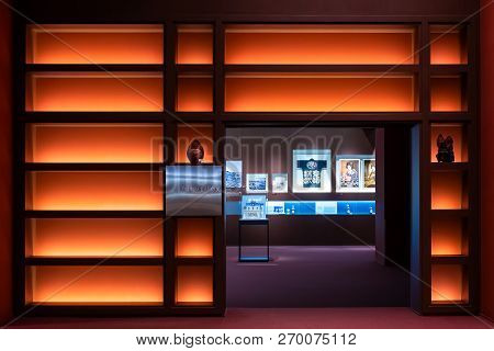 Tokyo, Japan - April 26 2018: The Museum Of Yebisu Beer Opened In 2010, Celebrating 120 Years Of The