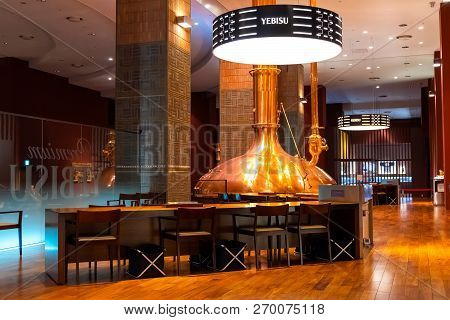 Tokyo, Japan - April 26 2018: The Museum Of Yebisu Beer Opened In 2010, Celebrating 120 Years Of The