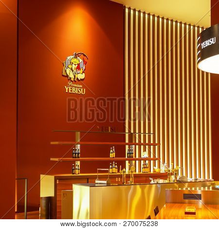 Tokyo, Japan - April 26 2018: The Museum Of Yebisu Beer Opened In 2010, Celebrating 120 Years Of The
