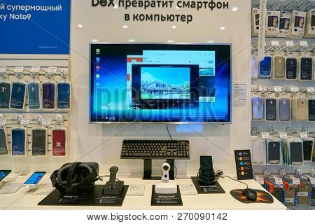 MOSCOS, RUSSIA - SEPTEMBER 20, 2018: interior shot of Samsung store in Moscow.