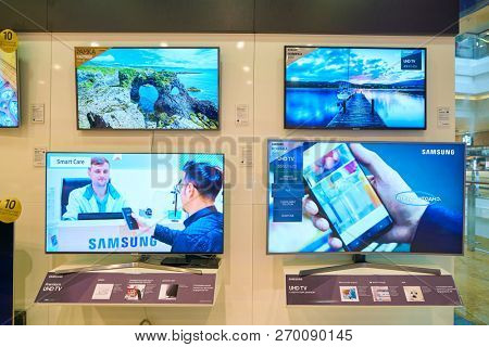 MOSCOS, RUSSIA - SEPTEMBER 20, 2018: interior shot of Samsung store in Moscow.