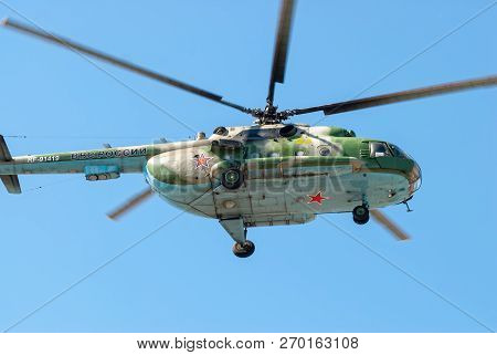 Tyumen, Russia - August 4, 2017: International Army Games. Engineering Formula Contest. Military Hel