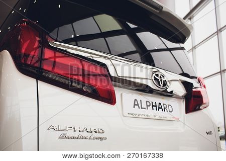 Ufa, Russia, Toyota Shop, 5 November, 2018: Toyota Alphard Car Is Displaying At Toyota.