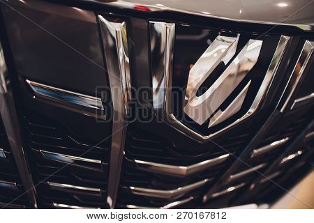 Ufa, Russia, Toyota Shop, 5 November, 2018: Toyota Alphard Car Is Displaying At Toyota.
