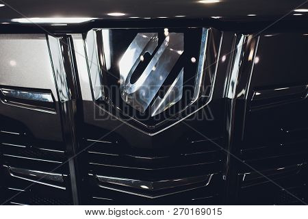 Ufa, Russia, Toyota Shop, 5 November, 2018: Toyota Alphard Car Is Displaying At Toyota.