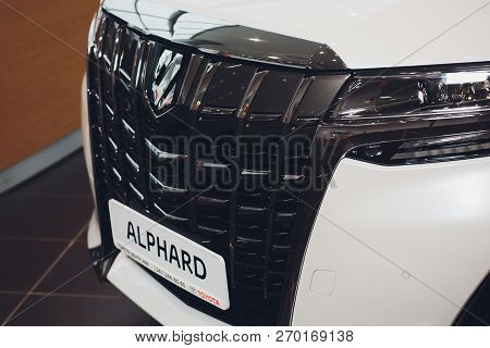Ufa, Russia, Toyota Shop, 5 November, 2018: Toyota Alphard Car Is Displaying At Toyota.
