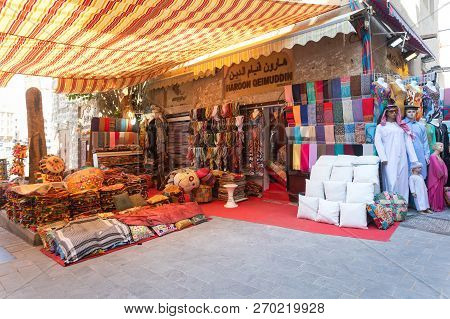 Dubai, Uae - November 09, 2018: National Arab Clothing Shop In Dubai Spice Souk In Deira District - 
