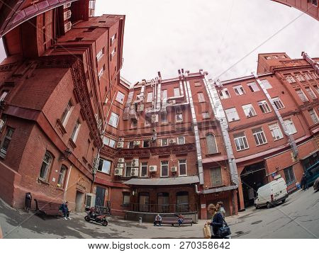 Moscow, Russia - September 11, 2018: Courtyard Of Former Krasnyy Oktyabr (red October) Confectionery