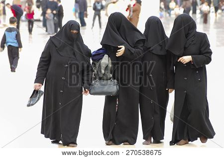 Muslim Women In Burqa - Umayyad Mosque - Damascus - Syria