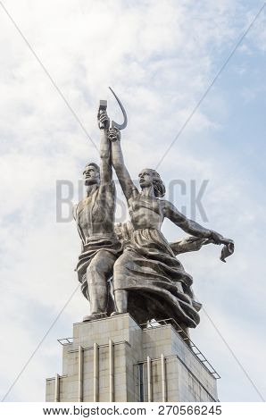 Moscow, Russia - July 13, 2016: Monument Worker And Kolkhoz Woman (worker And Collective Farmer) By 