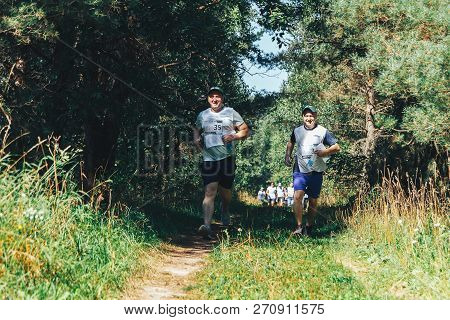 May 26-27, 2018 Naliboki, Belarus All-belarusian Amateur Marathon Naliboki Run