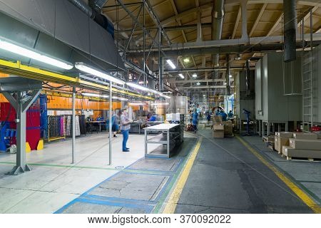 The Interior Of The Metalworking Shop. Modern Industrial Enterprise