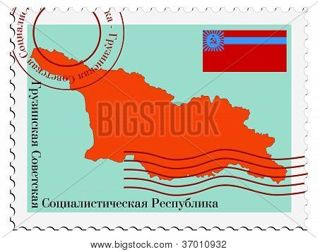 georgische Sowjetrepublik