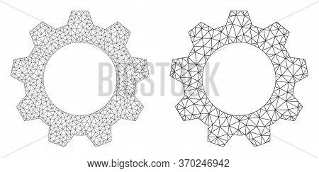 Mesh Vector Gearwheel Icon. Mesh Wireframe Gearwheel Image In Lowpoly Style With Connected Triangles