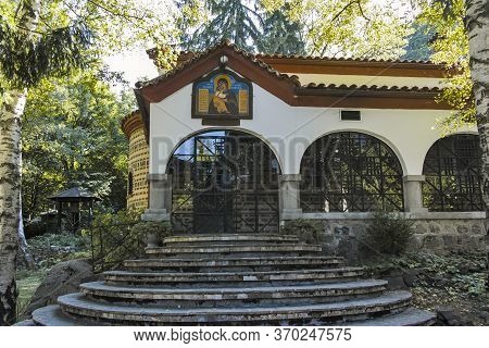 Orthodox Dragalevtsi Monastery At Vitosha Mountain