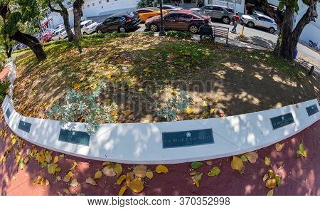 Santo Domingo, Dominican Republic-march 13, 2020: Plates Inscribed With The Names Of The Former Pres