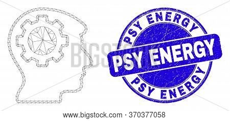 Web Mesh Gear Thinking Head Icon And Psy Energy Seal Stamp. Blue Vector Rounded Textured Seal Stamp 