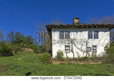 Staro Stefanovo, Bulgaria - April 9, 2014: Old Houses At Historical Village Of Staro Stefanovo, Love