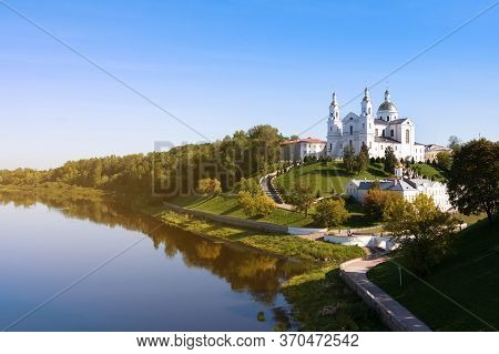 Holy Assumption Cathedral Of Assumption On Hill And Holy Spirit Convent And Western Dvina River In S